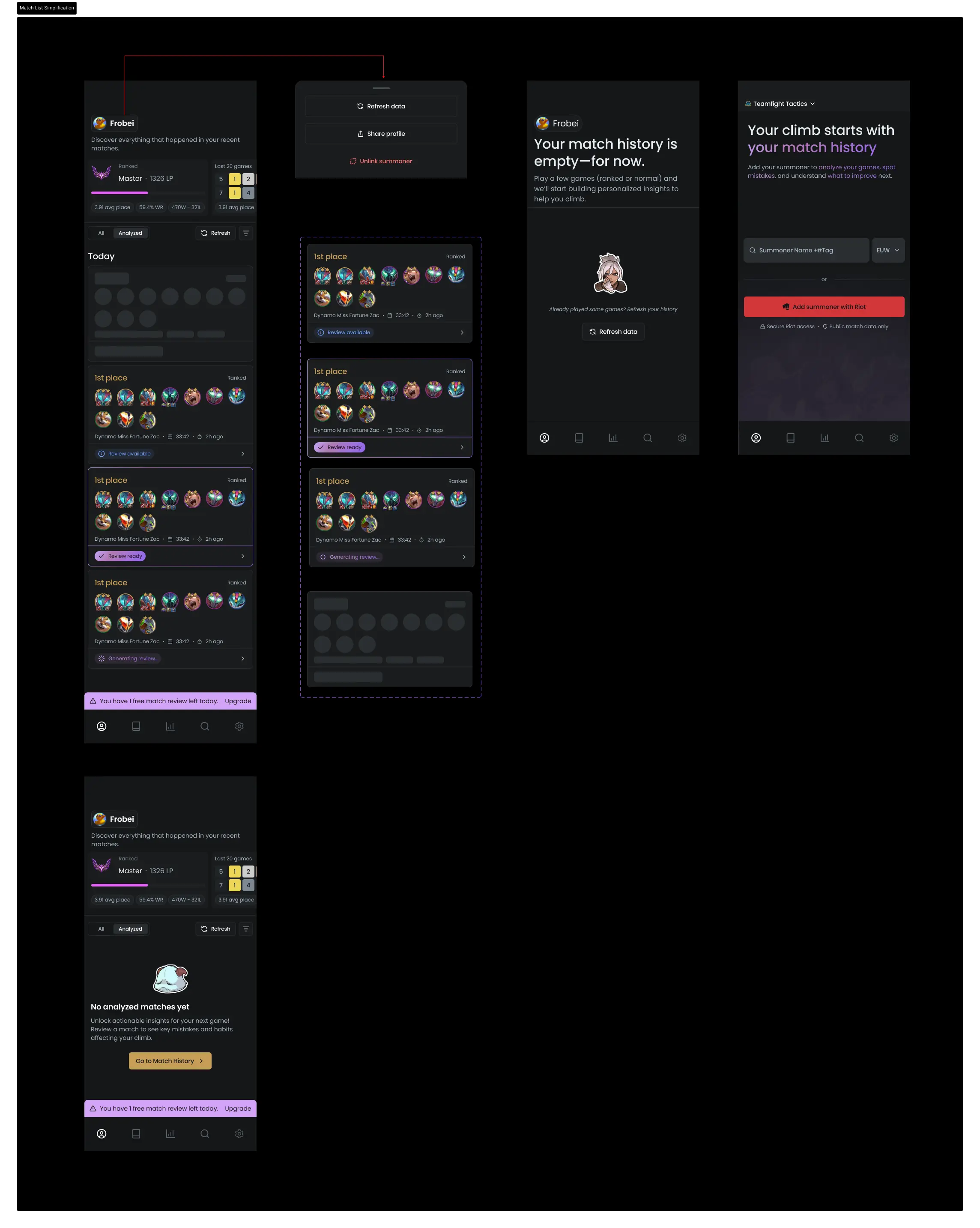 Simplified Match Review list design