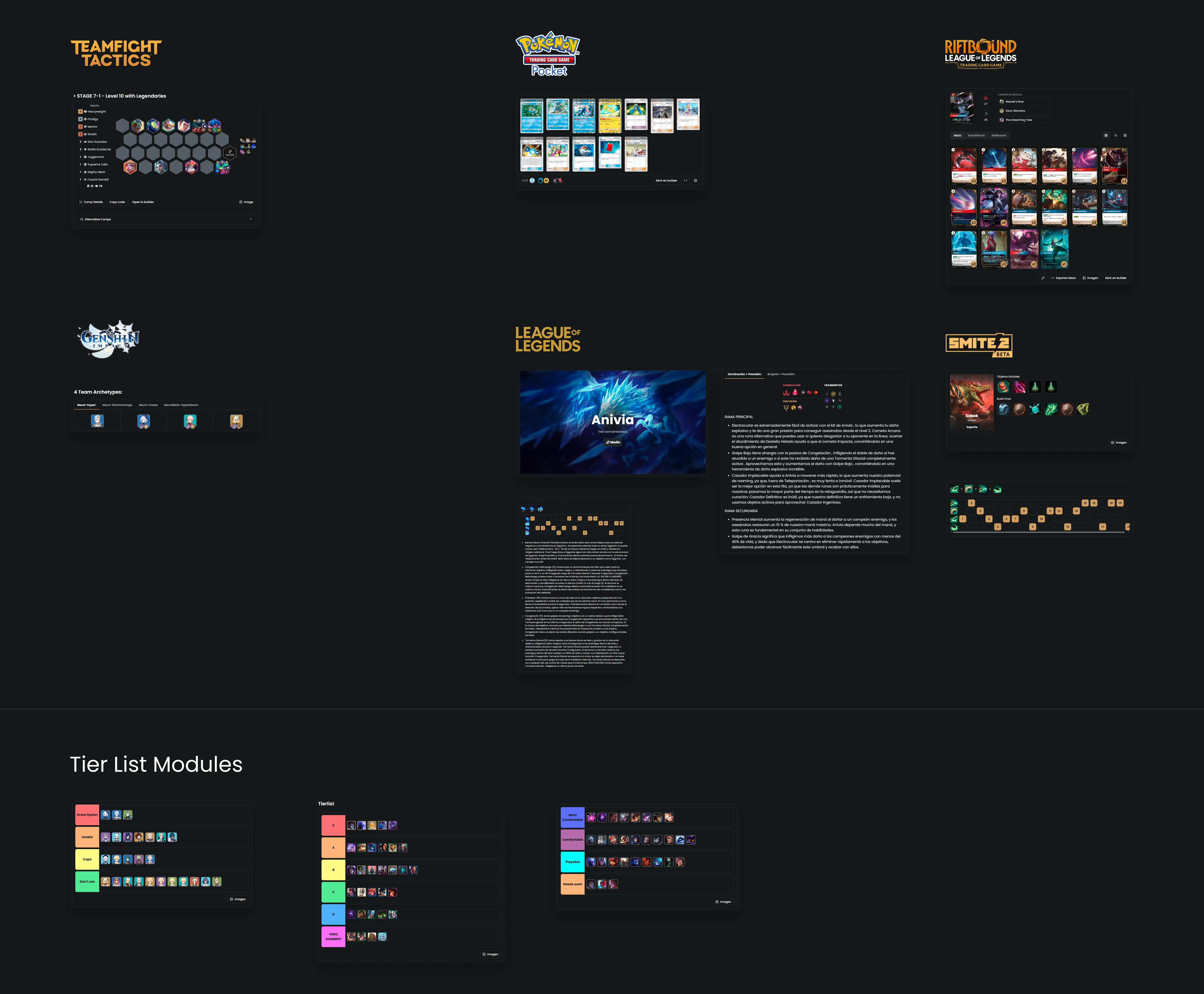 Example of how modules are consumed in the final output